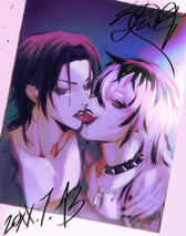 @vveeerus
