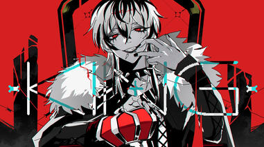 KING